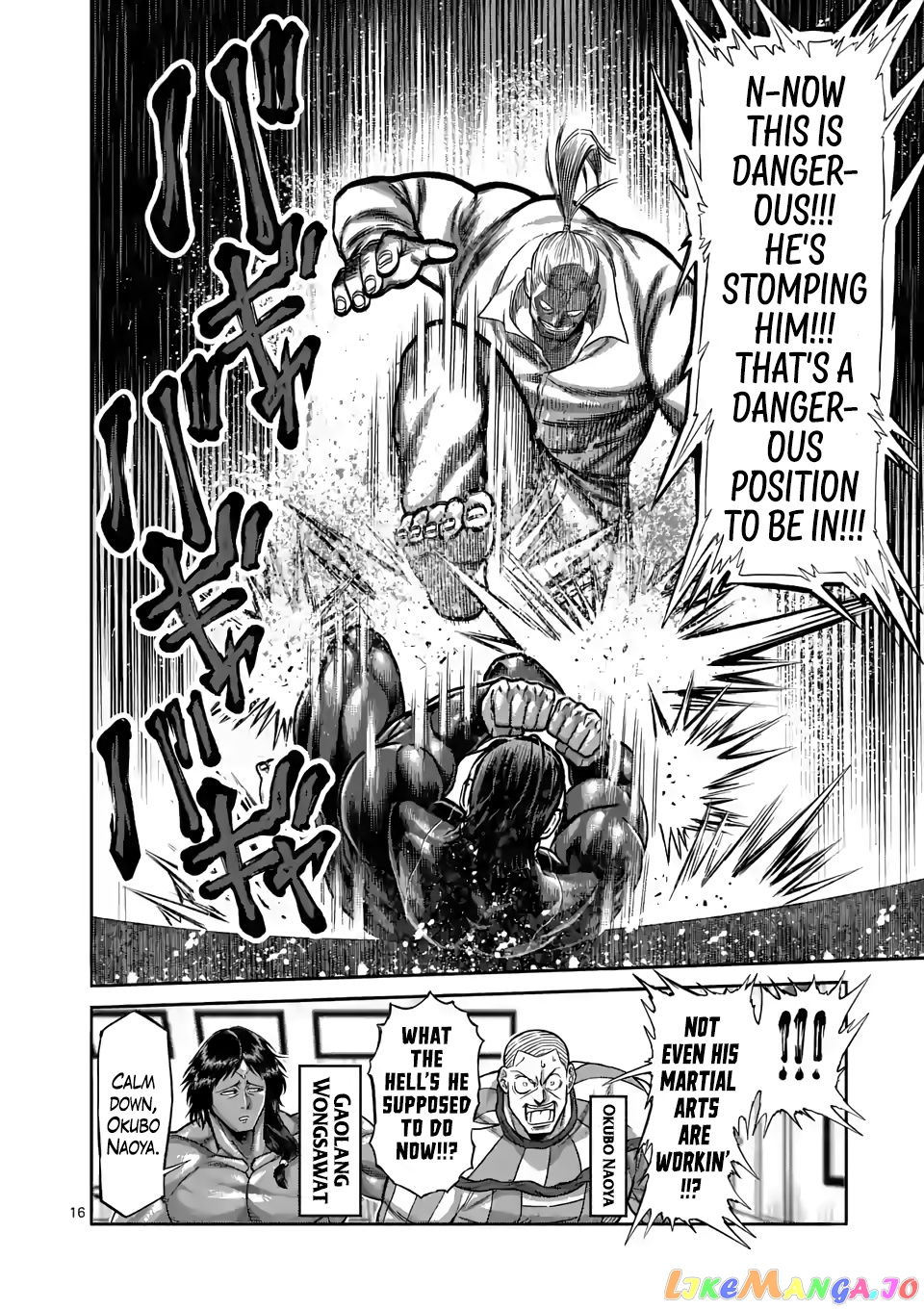 Kengan Omega Chapter 91 129 Kengan Omega Chapter 91 image 16